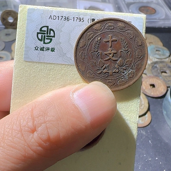 铜中**电朱朱朱朱朱朱朱我