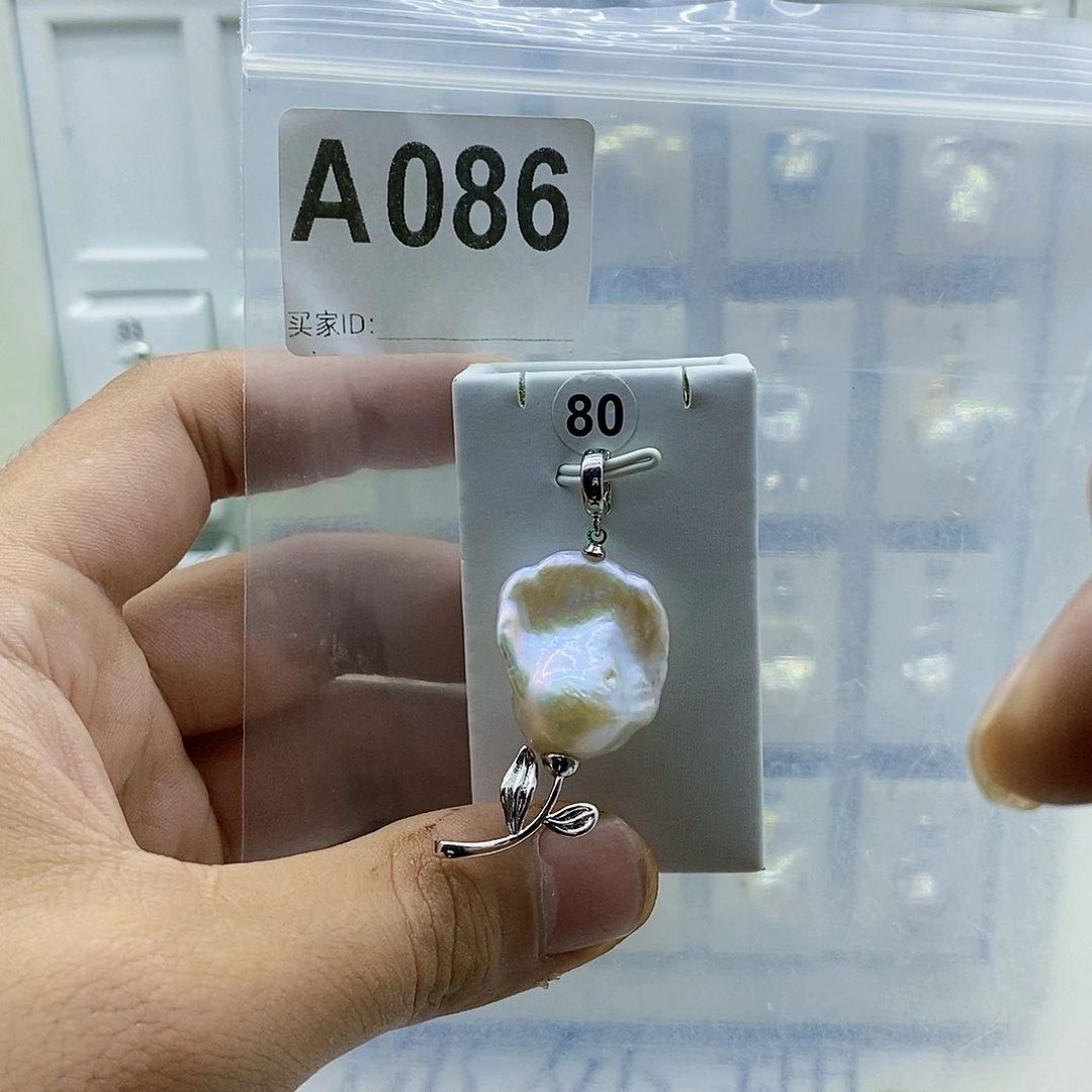 淡水珍珠合金颈饰