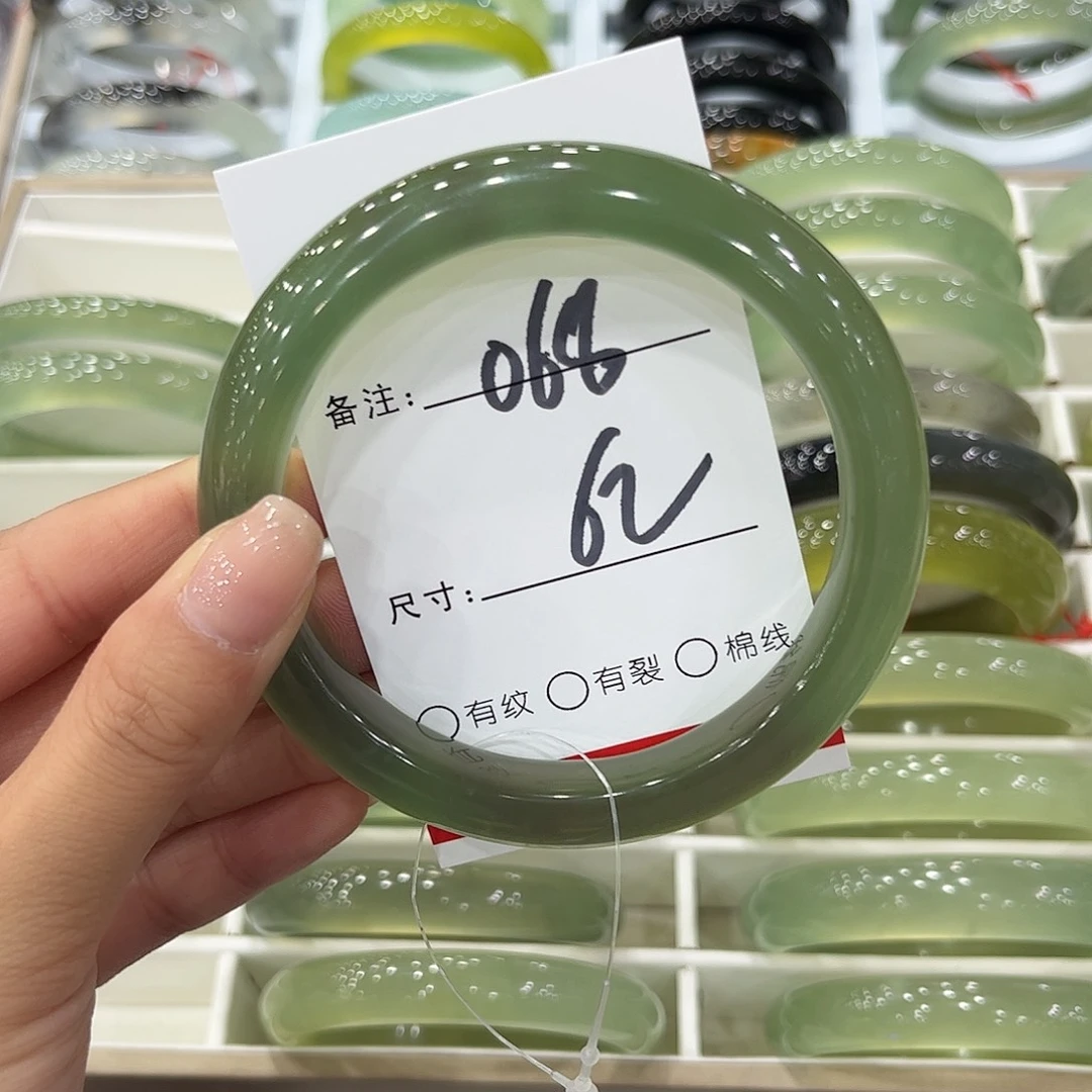 逆***夏蛇纹石玉未镶嵌手镯