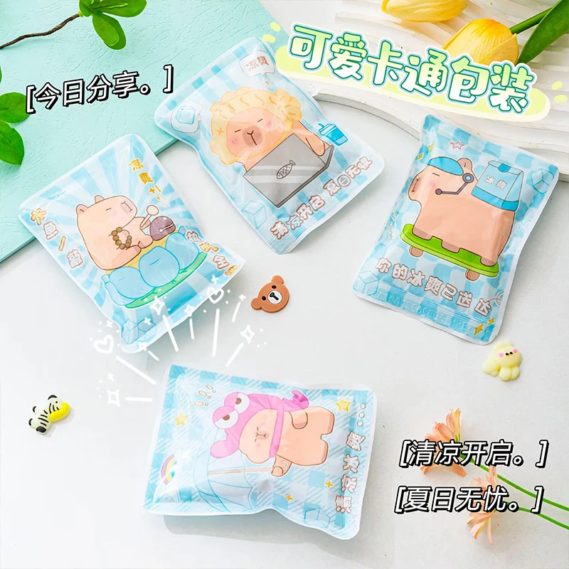 【甜酱】可爱卡通降温小冰袋学生夏季敲敲乐冰袋降热神器便携式冰敷