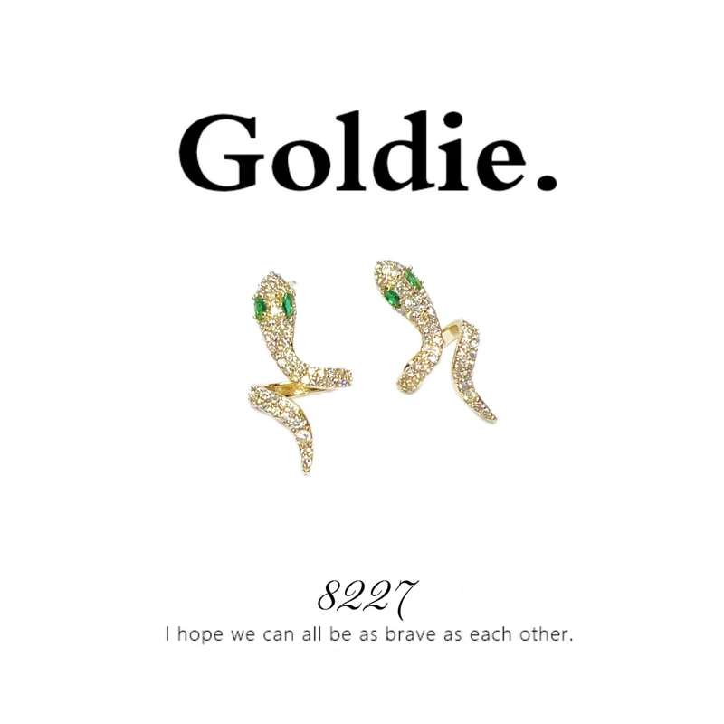 铜合金耳饰 设计师款复古气质百搭耳钉8227