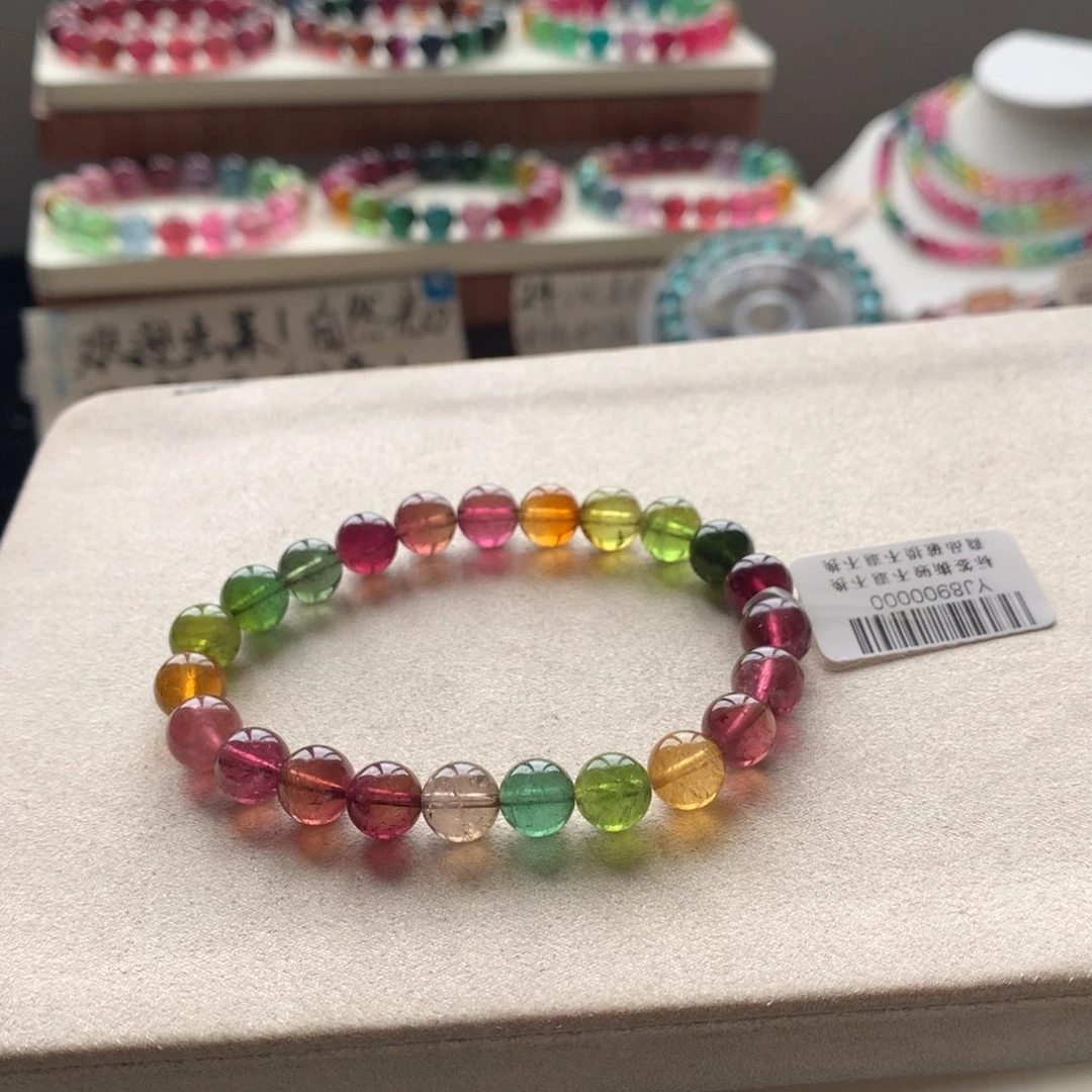 碧玺手链未镶嵌碧玺