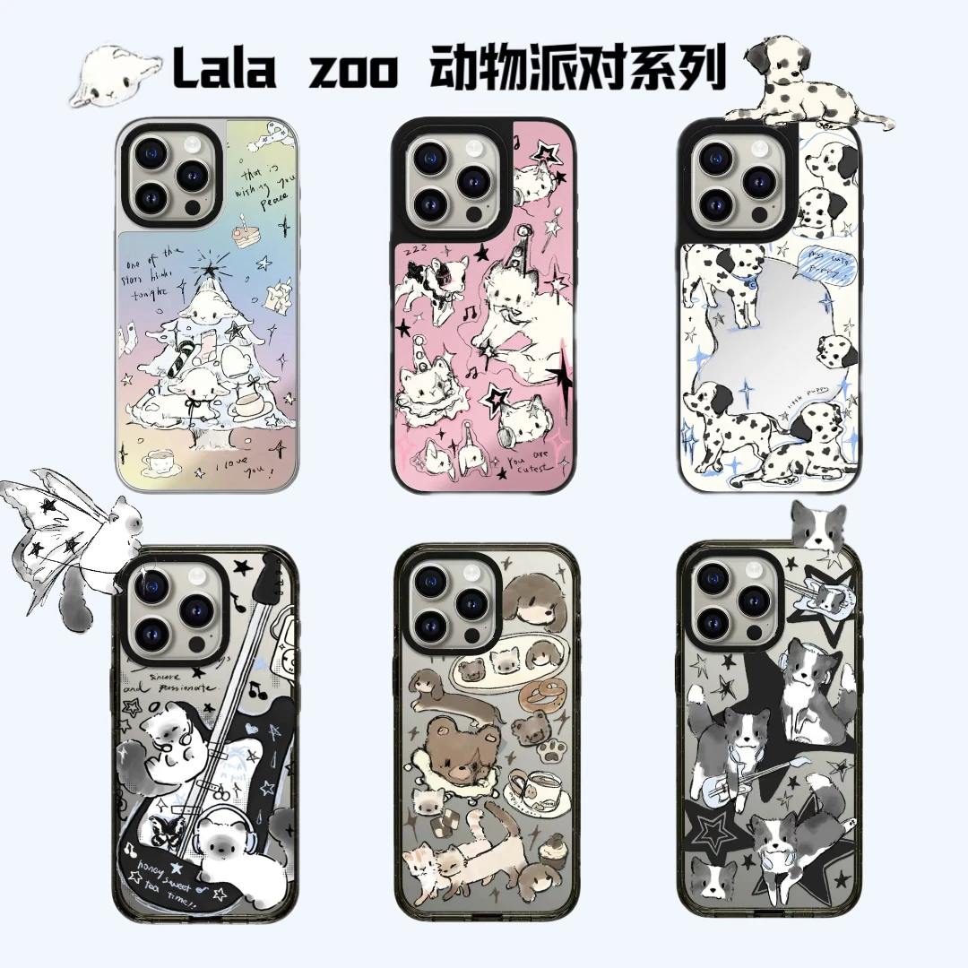 【LaLa zoo系列】CASE明星同款适用苹果手机壳磨砂iphone16镜面壳