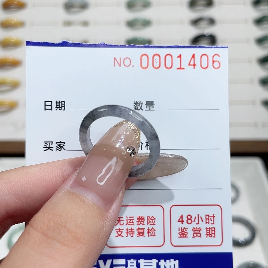 翡翠戒指未镶嵌?*翡翠戒指