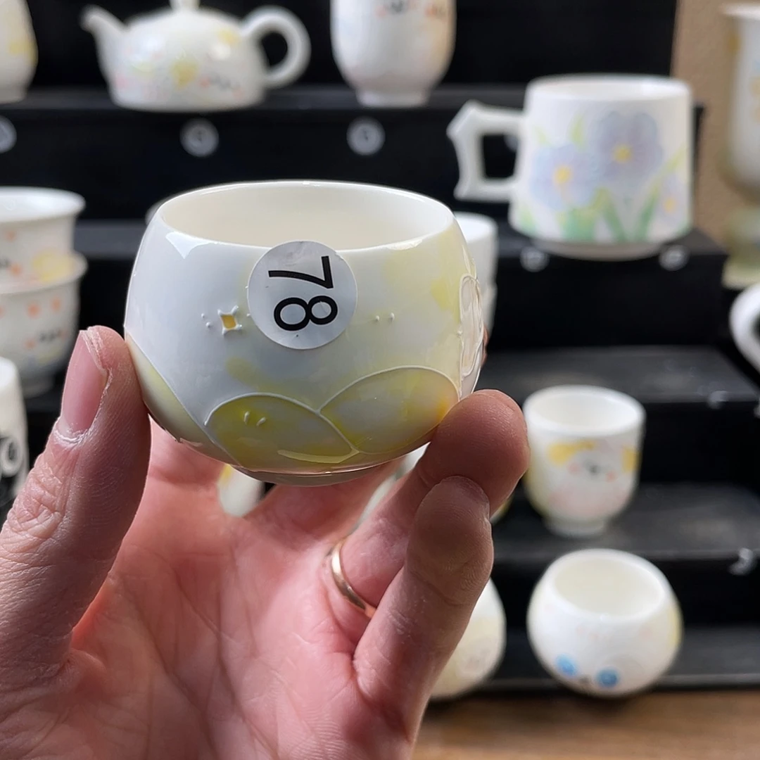 卷***卷手工艺品制作工艺78