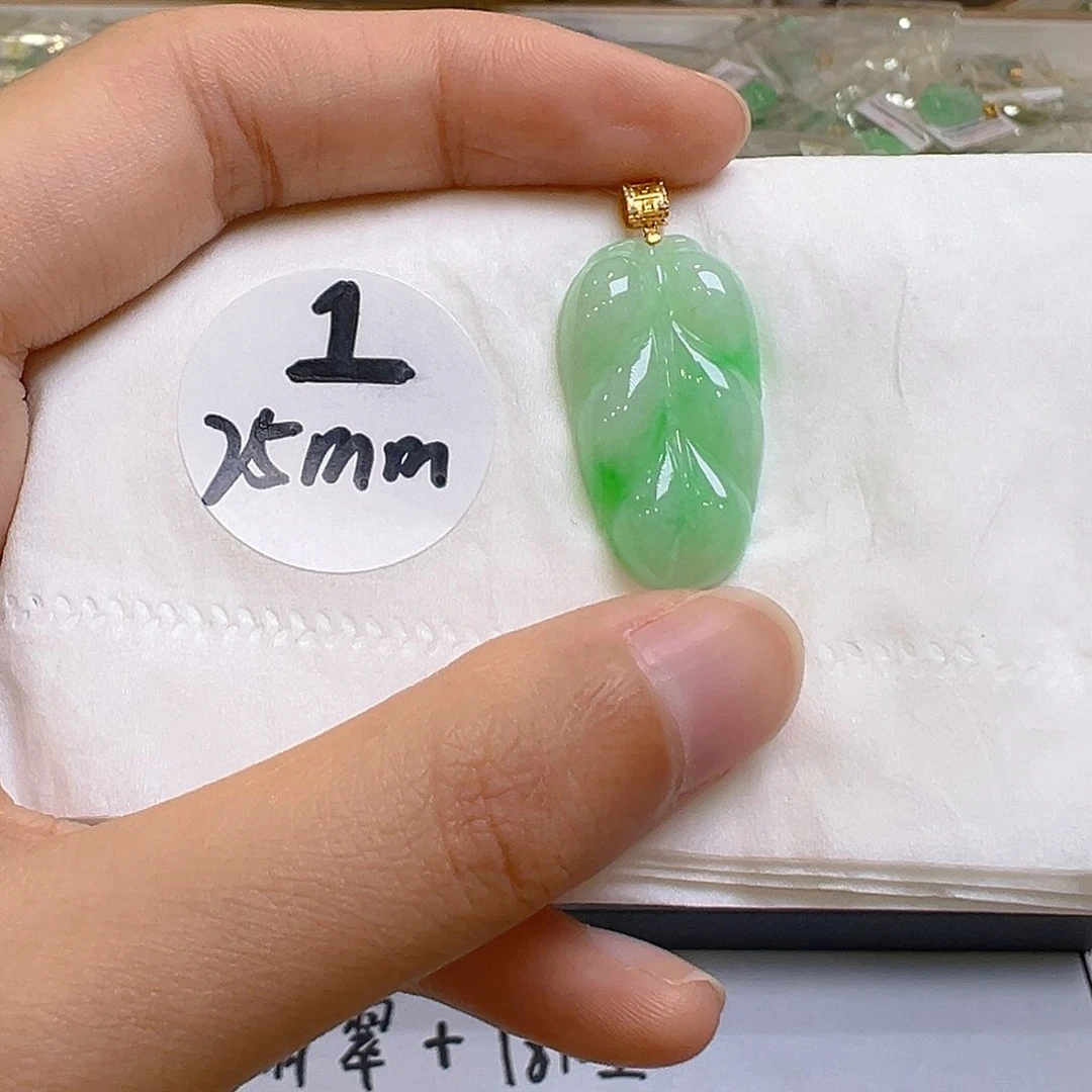 翡翠18K金镶嵌吊坠(不含链)翡翠