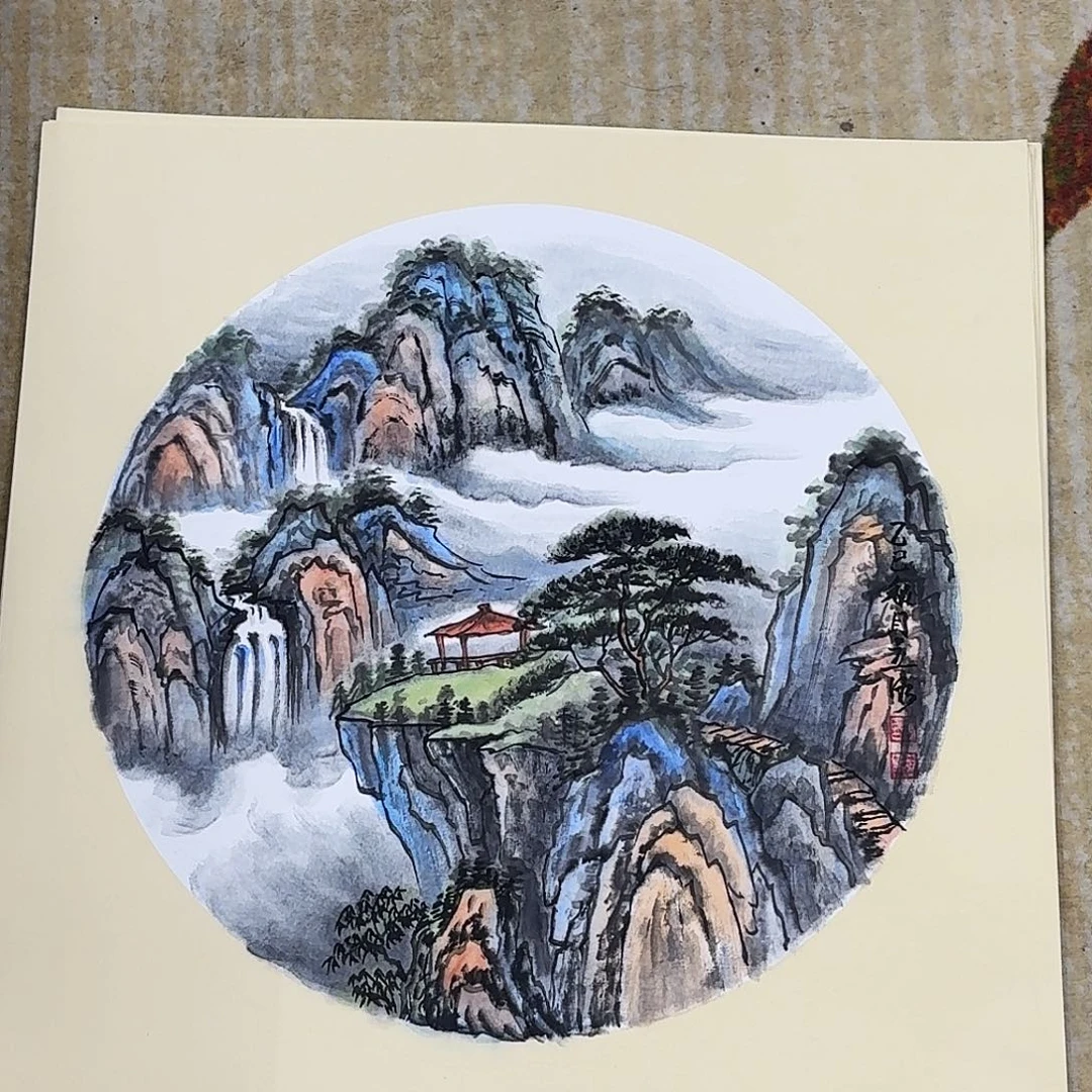 国画50斗方山水卡纸