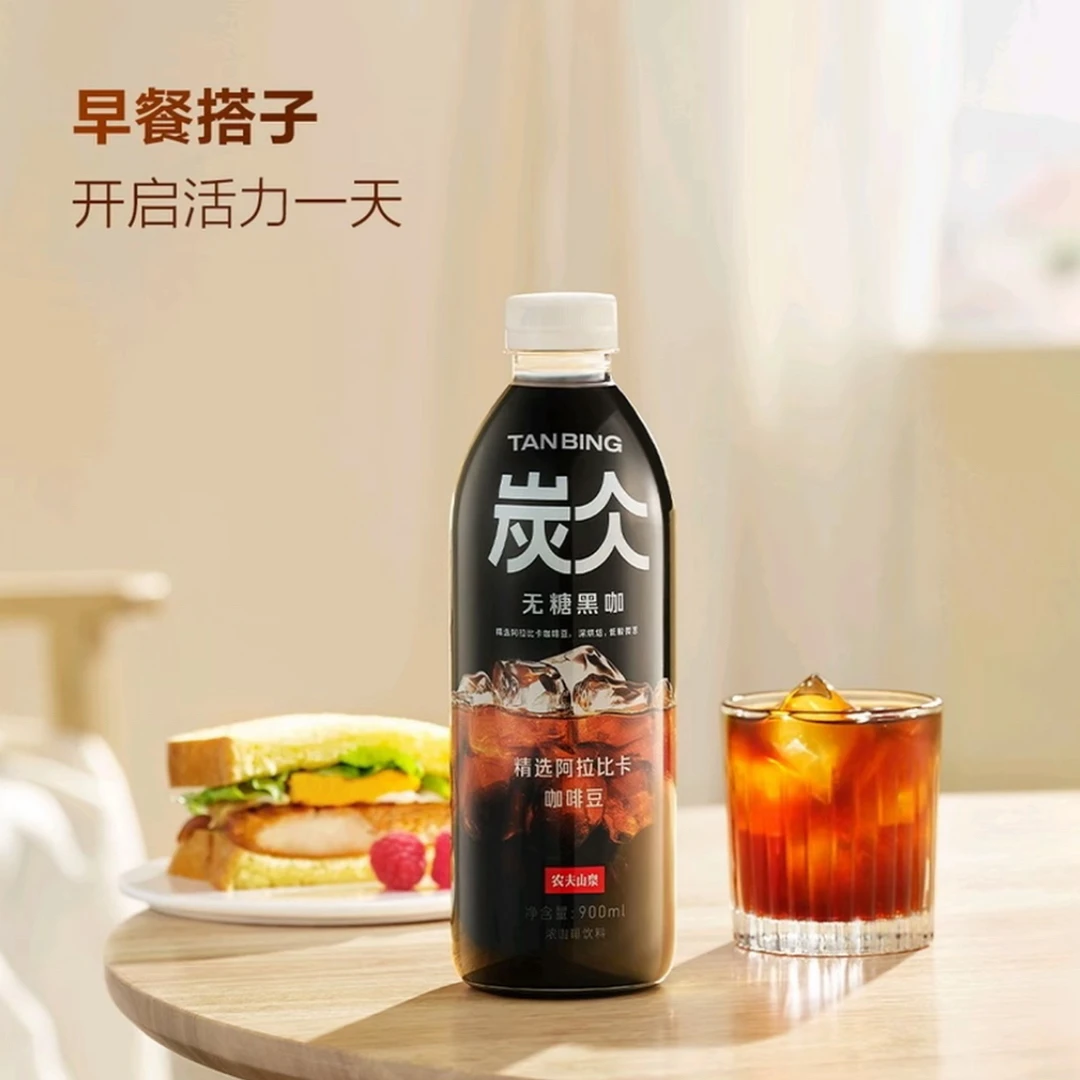 山姆专供 无糖黑咖浓咖啡饮料