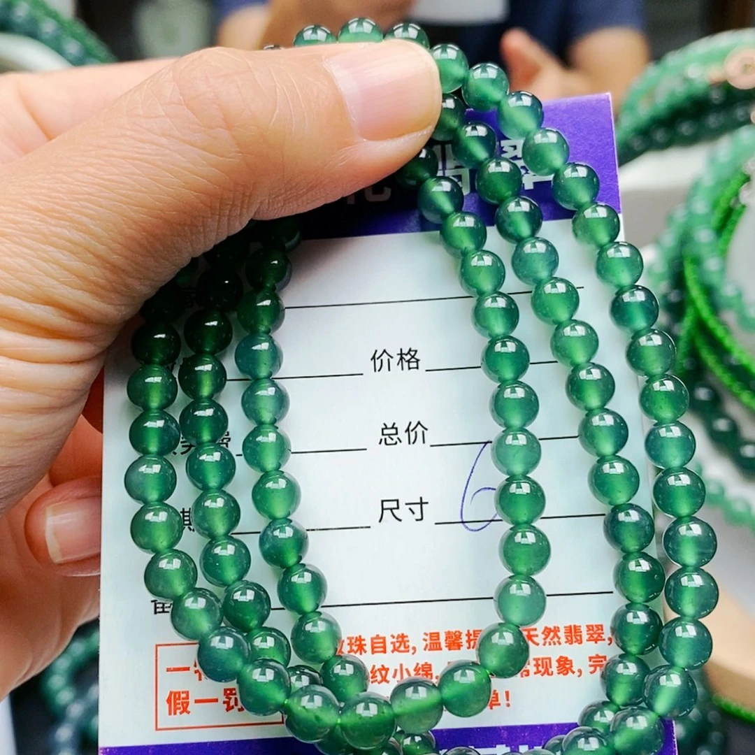 【闪购商品】未镶嵌手链翡翠翡翠