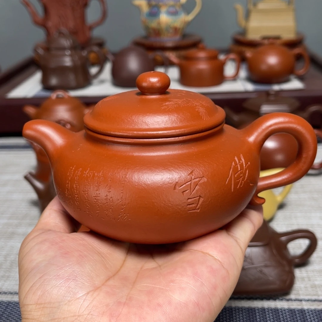 茶壶紫砂全手工制作220cc