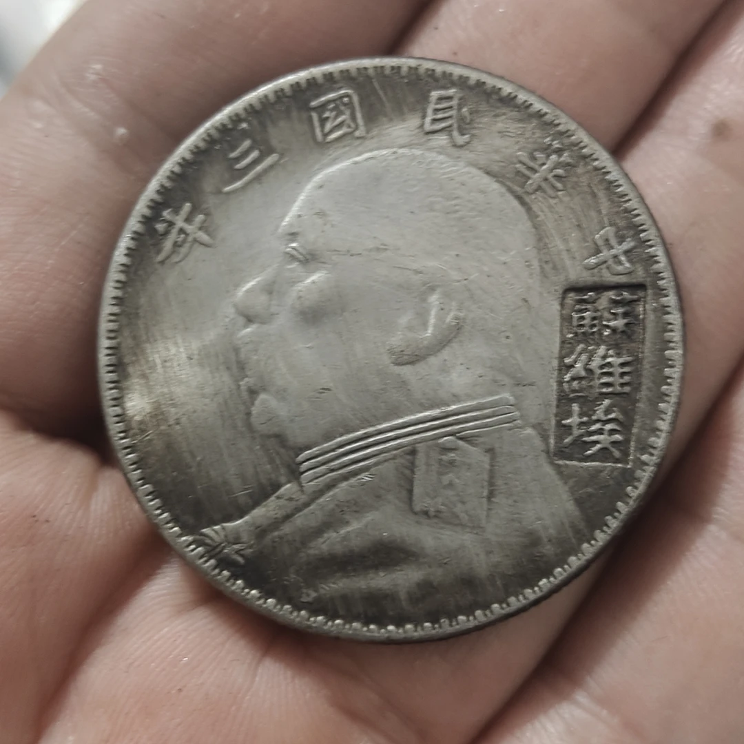 【泉韵藏珍】T006精选手工摆件复古工艺摆件现代仿古