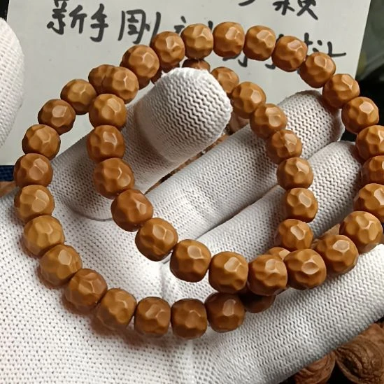 手串桃核黑金无相原产地