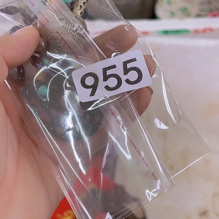二***哥5575257444111156866