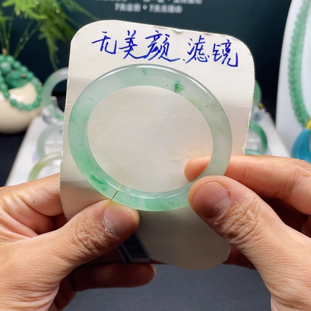 未镶嵌手镯石英质玉