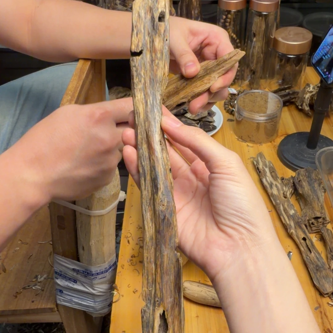 沉香碎屑沉香陆河39克