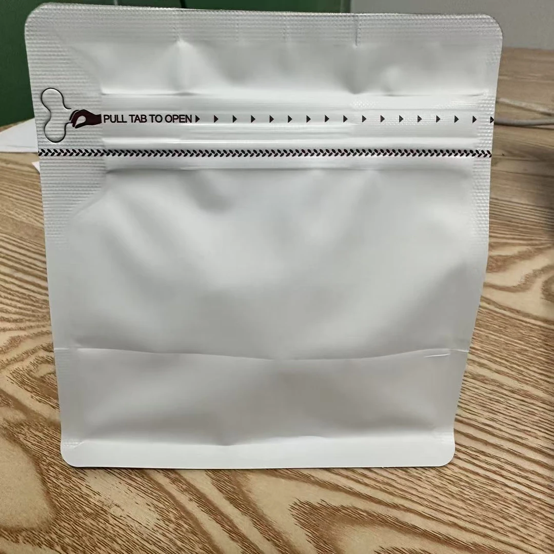 普洱甜龙珠100g/袋Z-J9