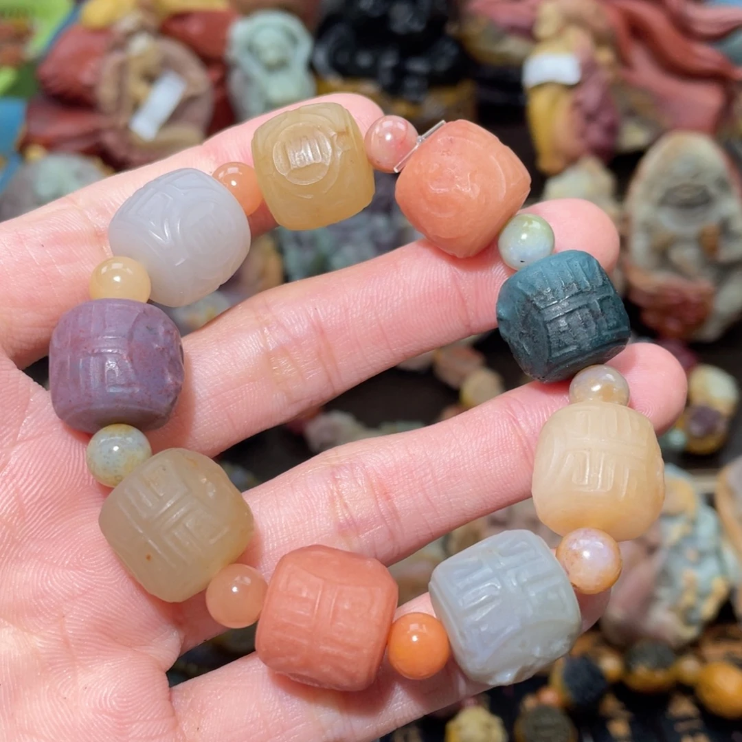 石英质玉未镶嵌手链