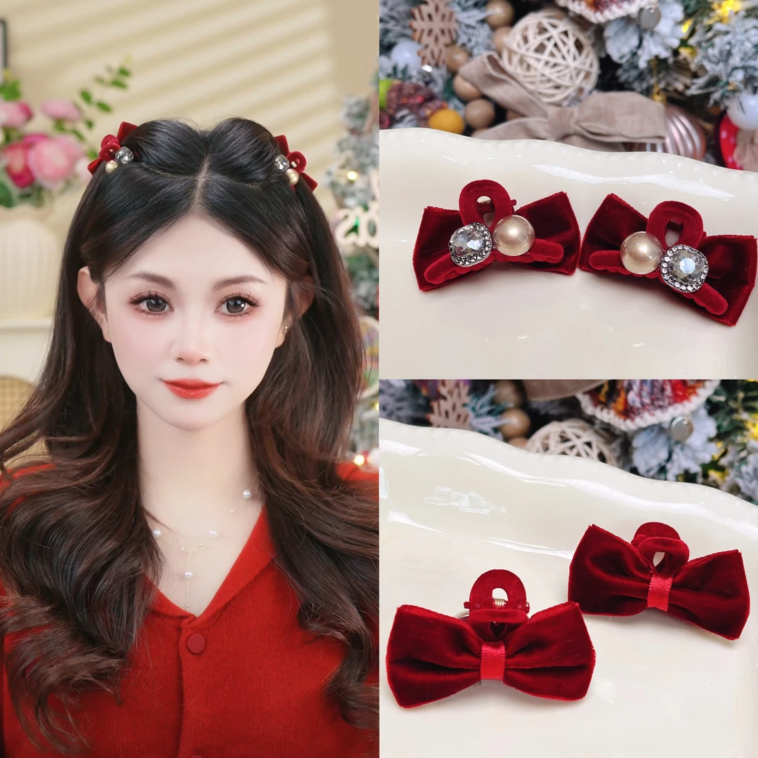 2024秋冬气质轻奢圆珠水钻丝绒蝴蝶结刘海夹侧边夹碎发夹发饰4cm