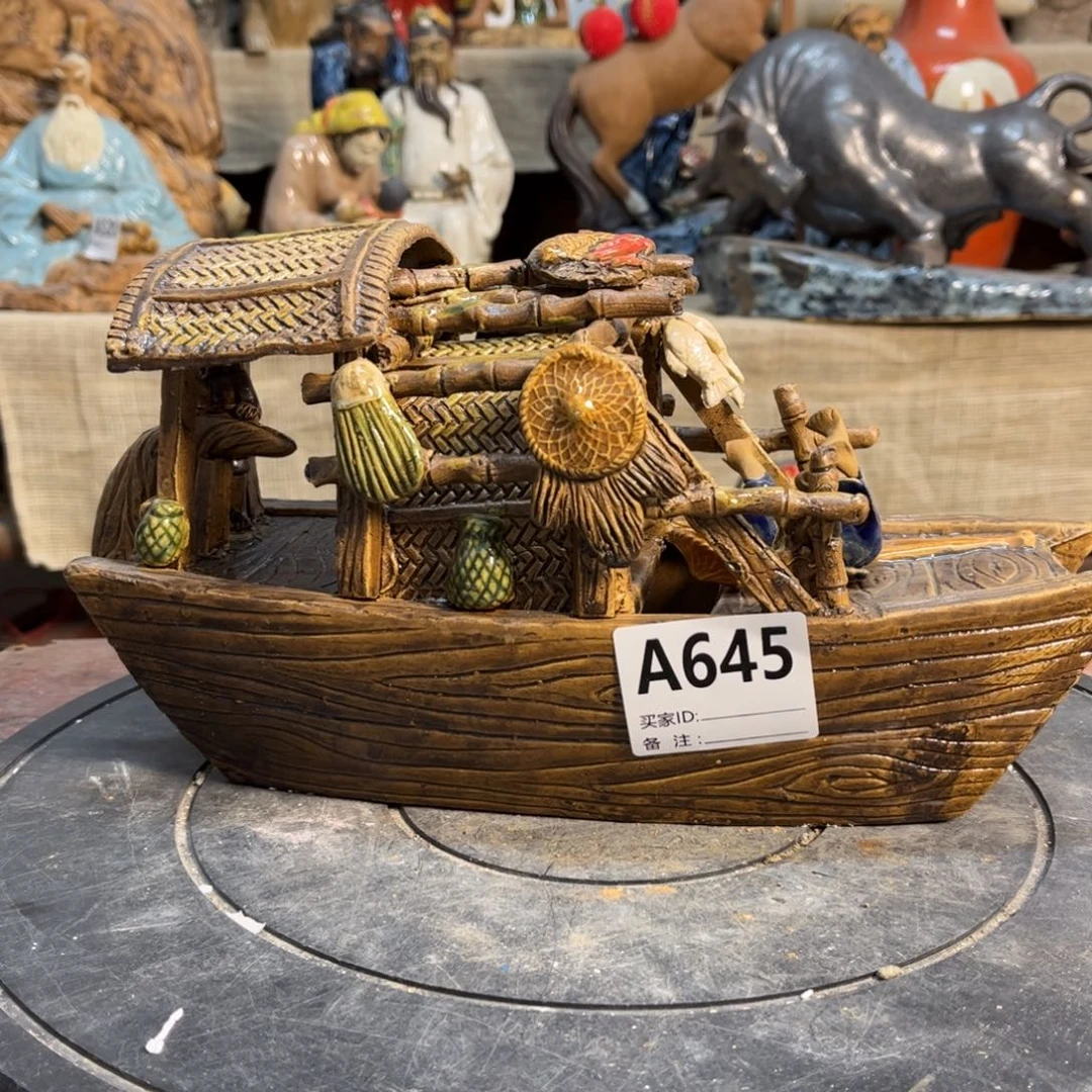 财***哥／明天玉家的老公仔