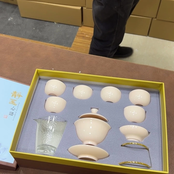 孤品茶具套装清清！