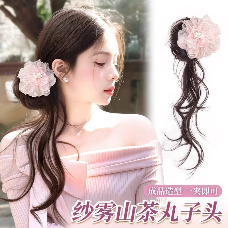 【原创】假发抓夹低丸子头女款山茶花龙须花苞头盘发头饰假发发圈