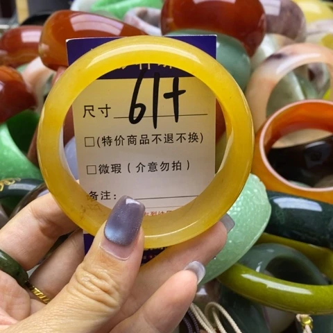 未镶嵌手镯石英质玉
