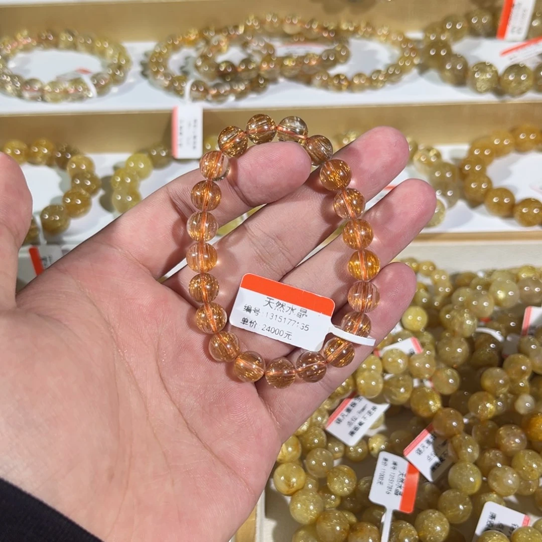 未镶嵌手链水晶晶莹剔透