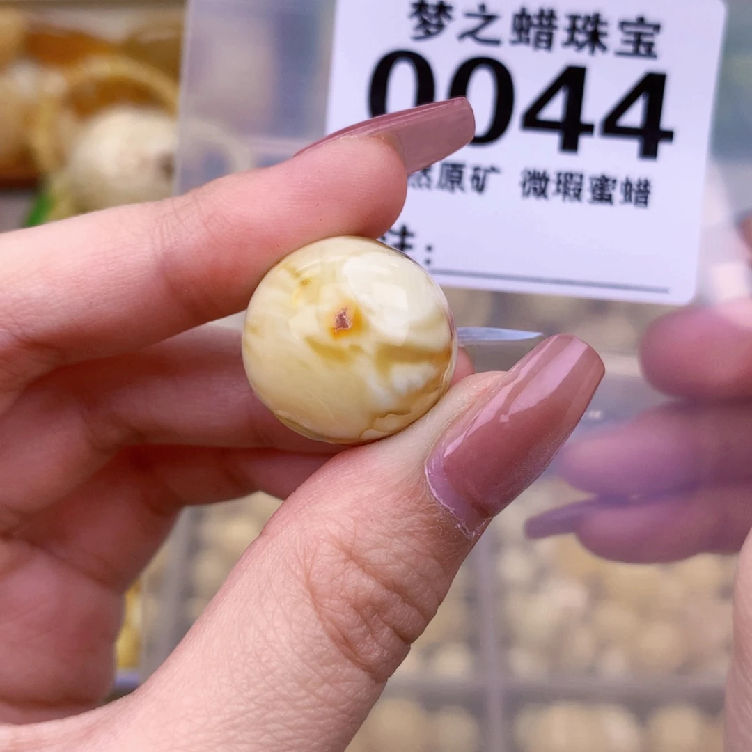 未镶嵌琥珀珠宝奇石20.0