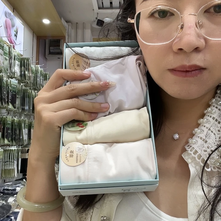 大阪棉养护型裤裤
