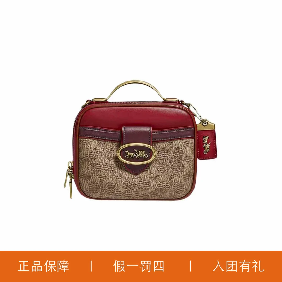 95新 COACH/蔻驰 蔻驰焦糖老花红棕相机手提包/A6337/18X14X8