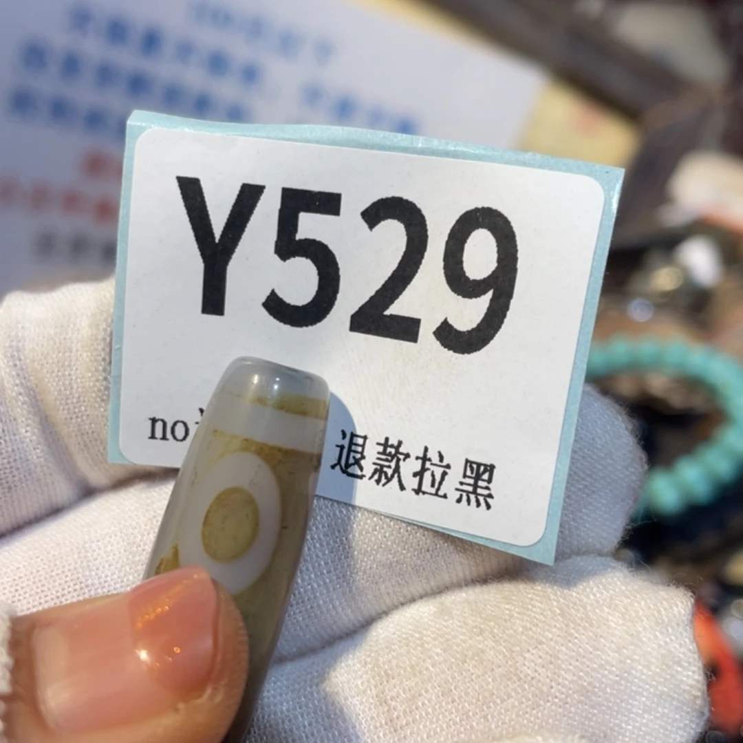 宋***瓷陶瓷火爆热卖活动火爆