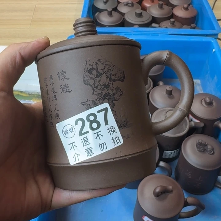 紫砂茶壶宜兴紫砂微瑕287