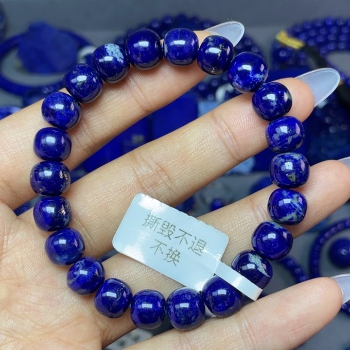 青金石未镶嵌9×8mm老型手串