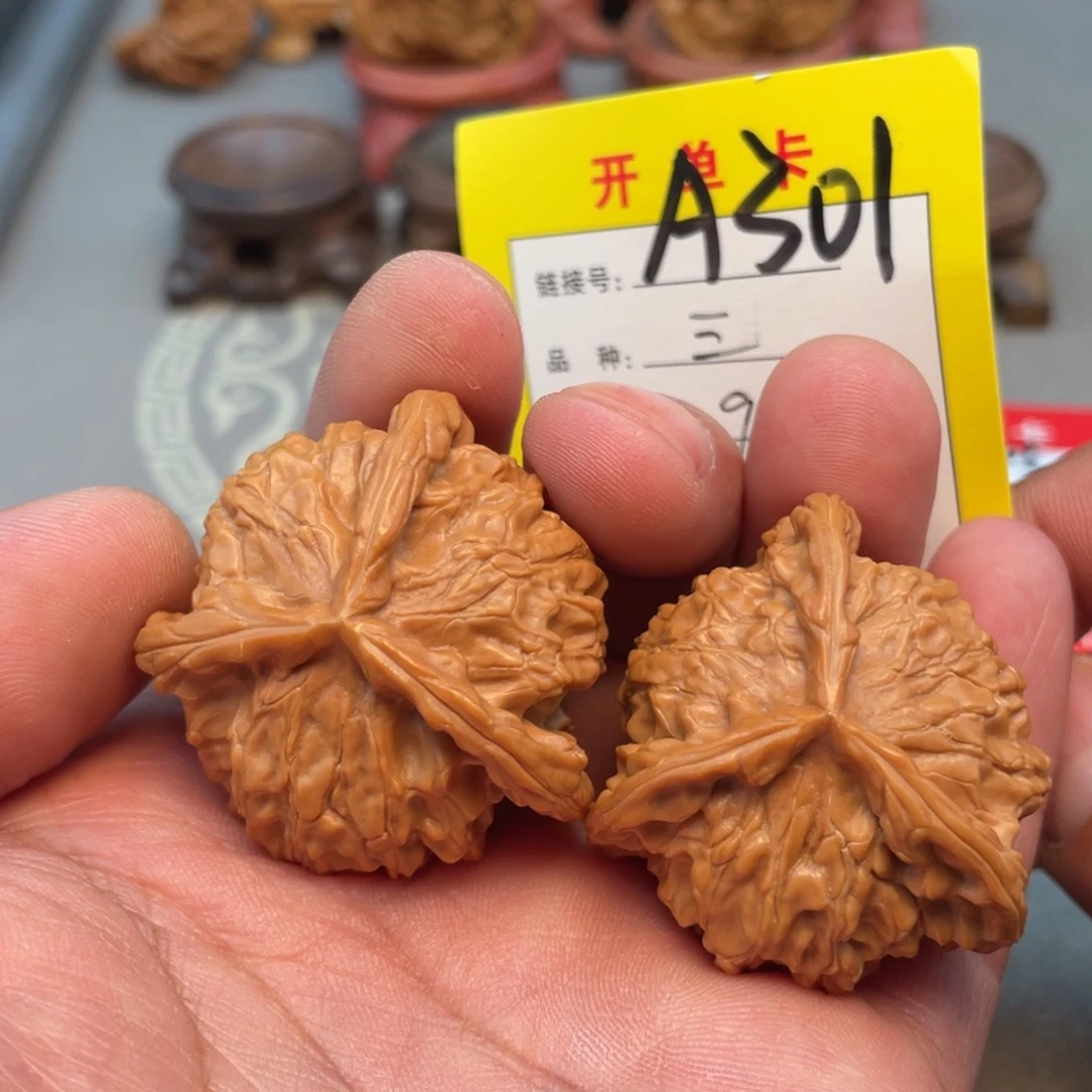 把件文玩核桃文玩