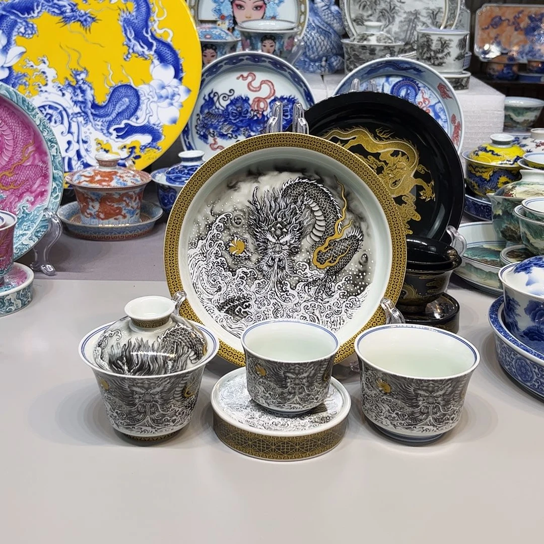 茶盏景德镇市人民政府