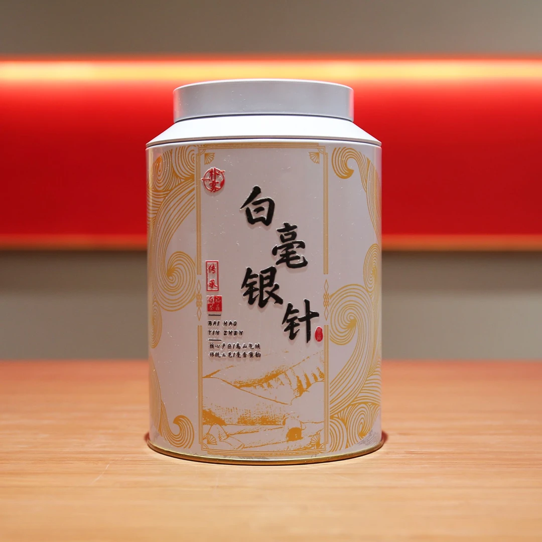 【朴雾白茶】2025年特级白毫银针100g 毫香蜜韵