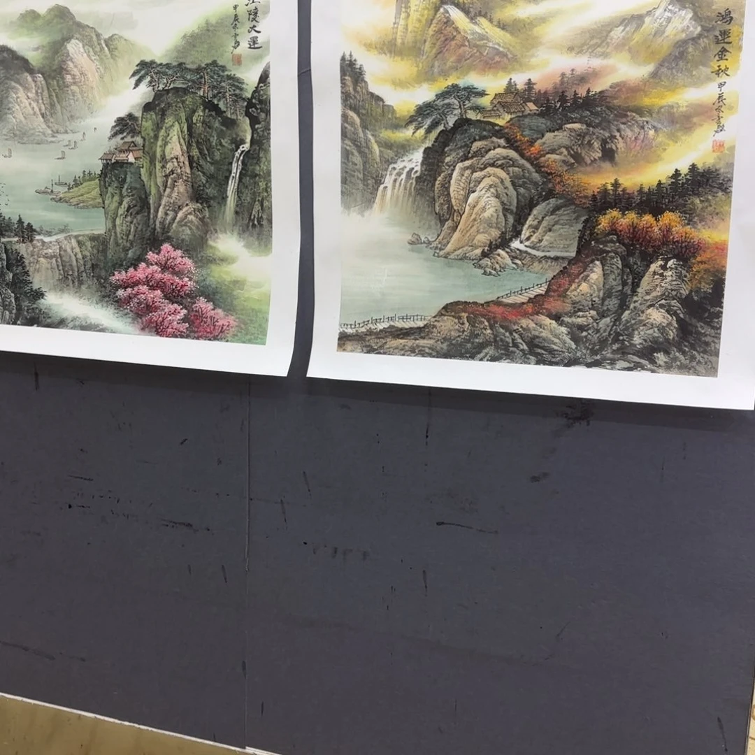 国画金*程启云两张童