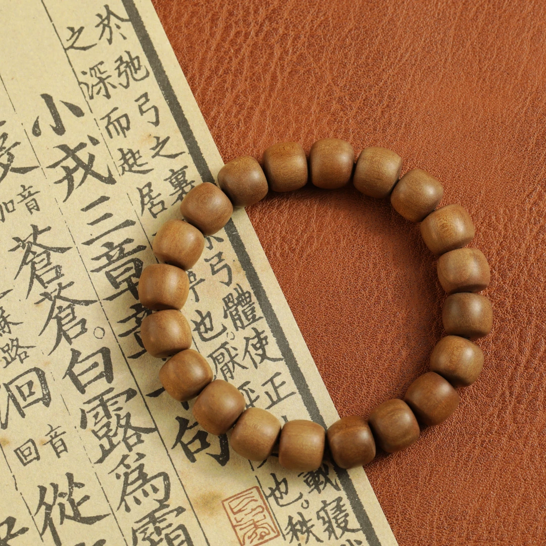 老山檀檀香手串 文玩好物300043