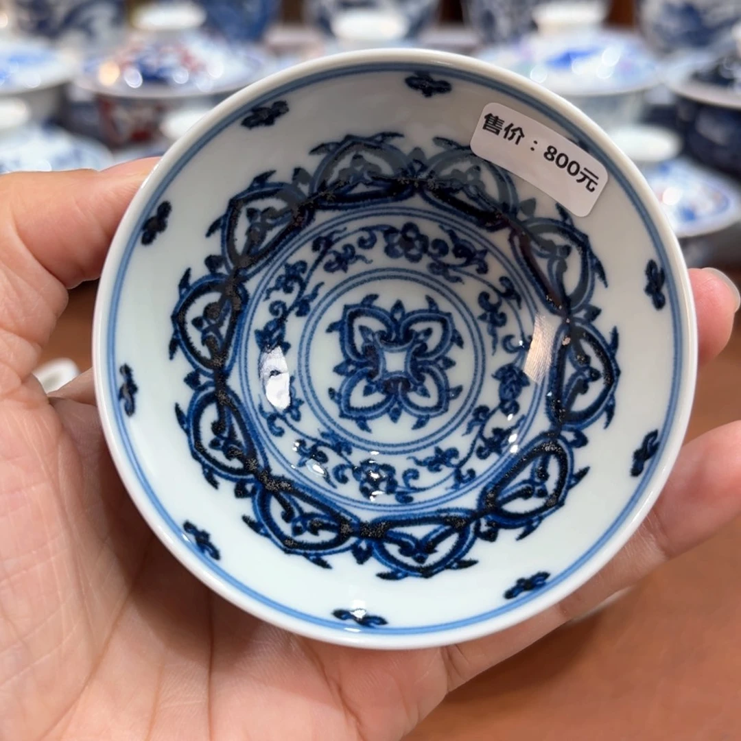 ………………………………………………………………