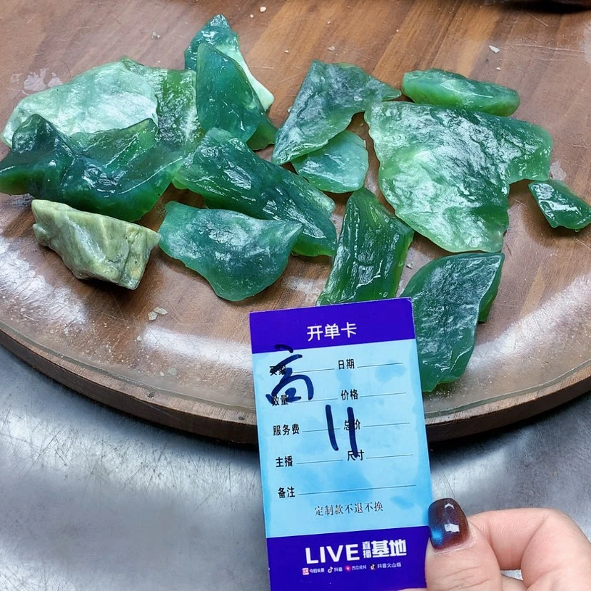 【闪购商品】未镶嵌蛇纹石玉原石