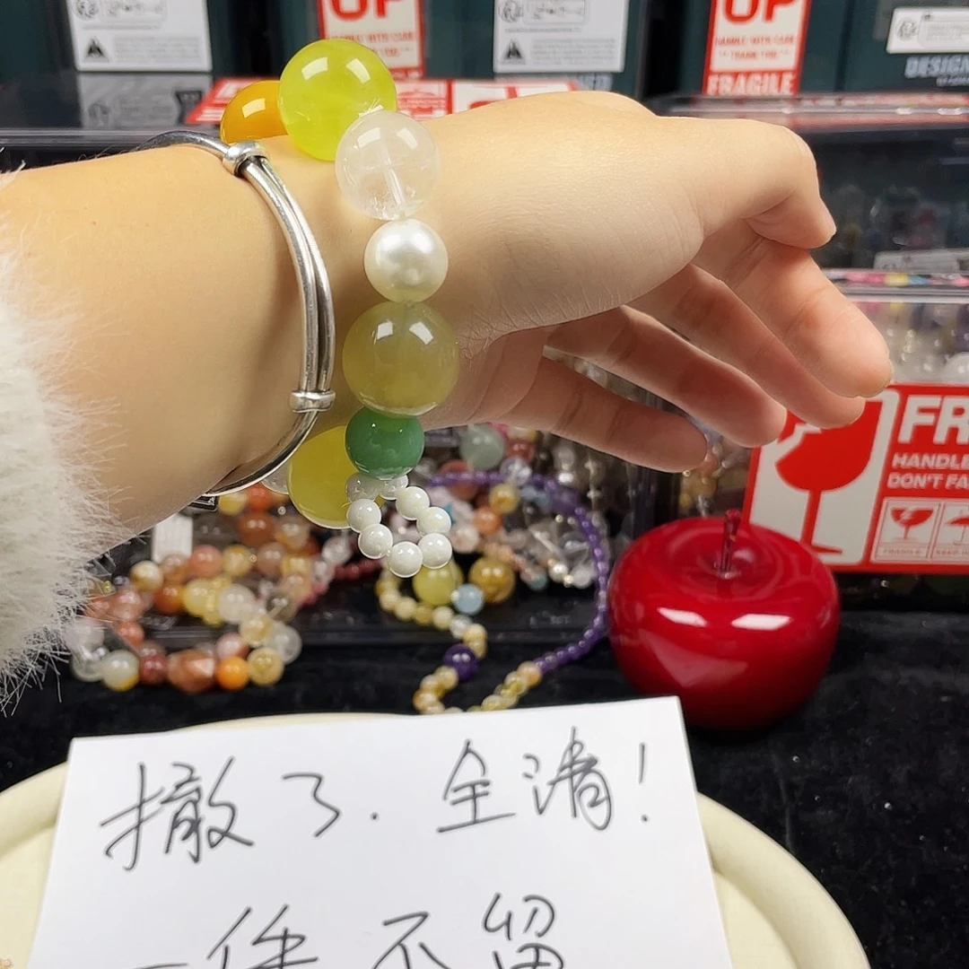 烟晶手链银S925镶嵌