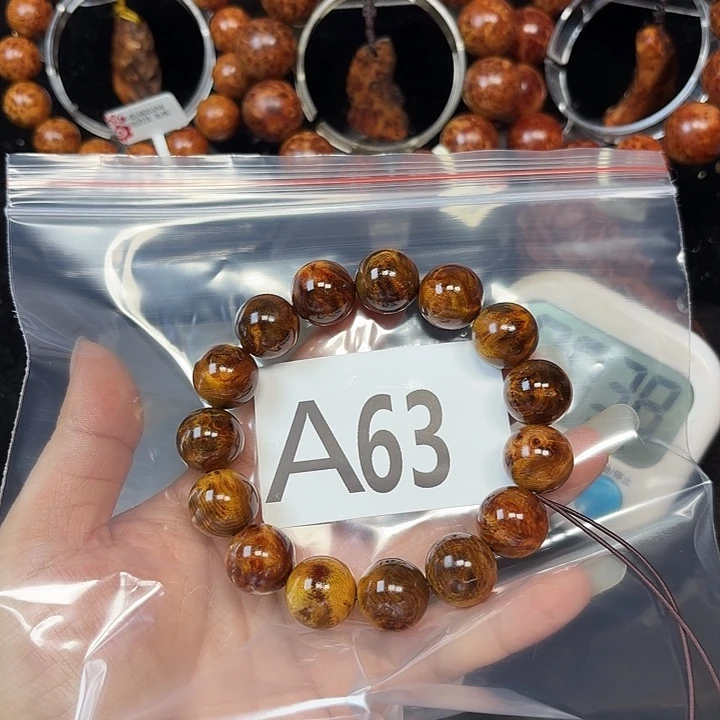 柏木（崖柏）手串/手链年*华