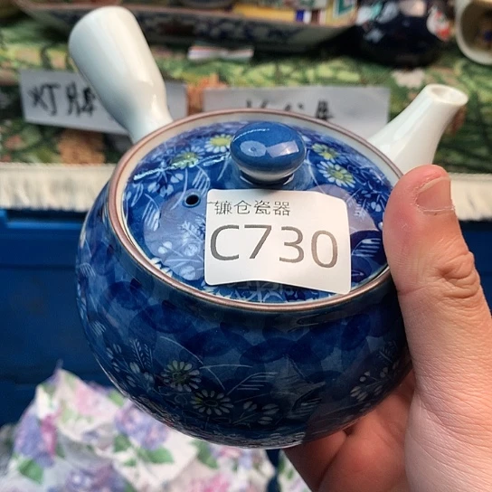 龙***娘哈哈哈哈哈哈哈哈哈730