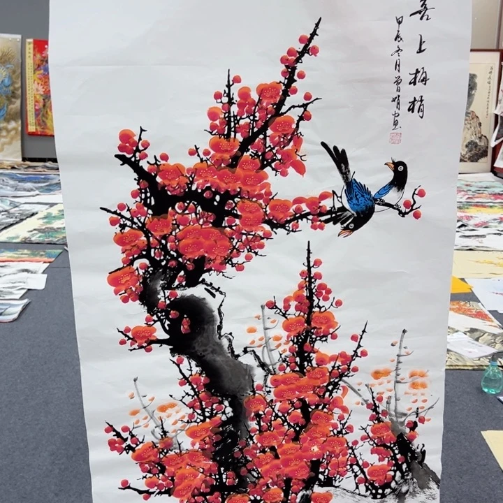 和和美美啊哈哈啊