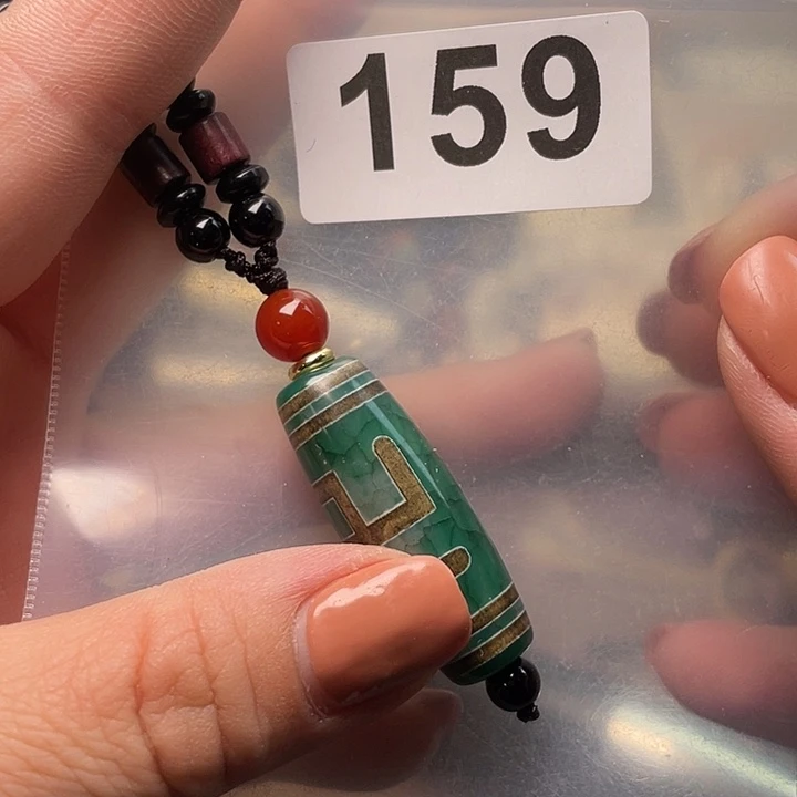 玛瑙/玉髓未镶嵌手链