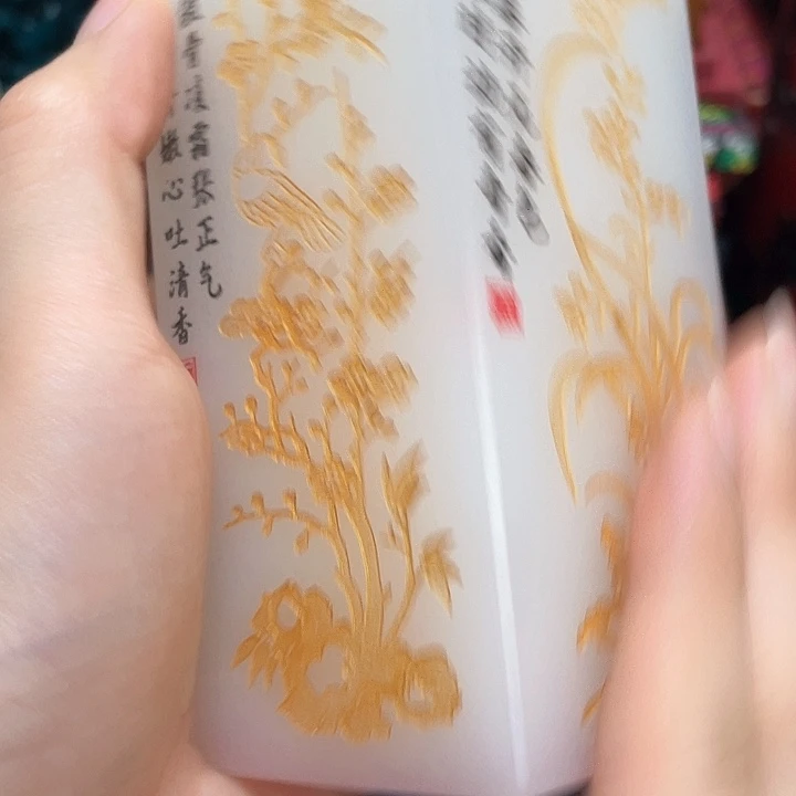 寿山石印石篆刻印章引首章闲章姓名章生日礼物