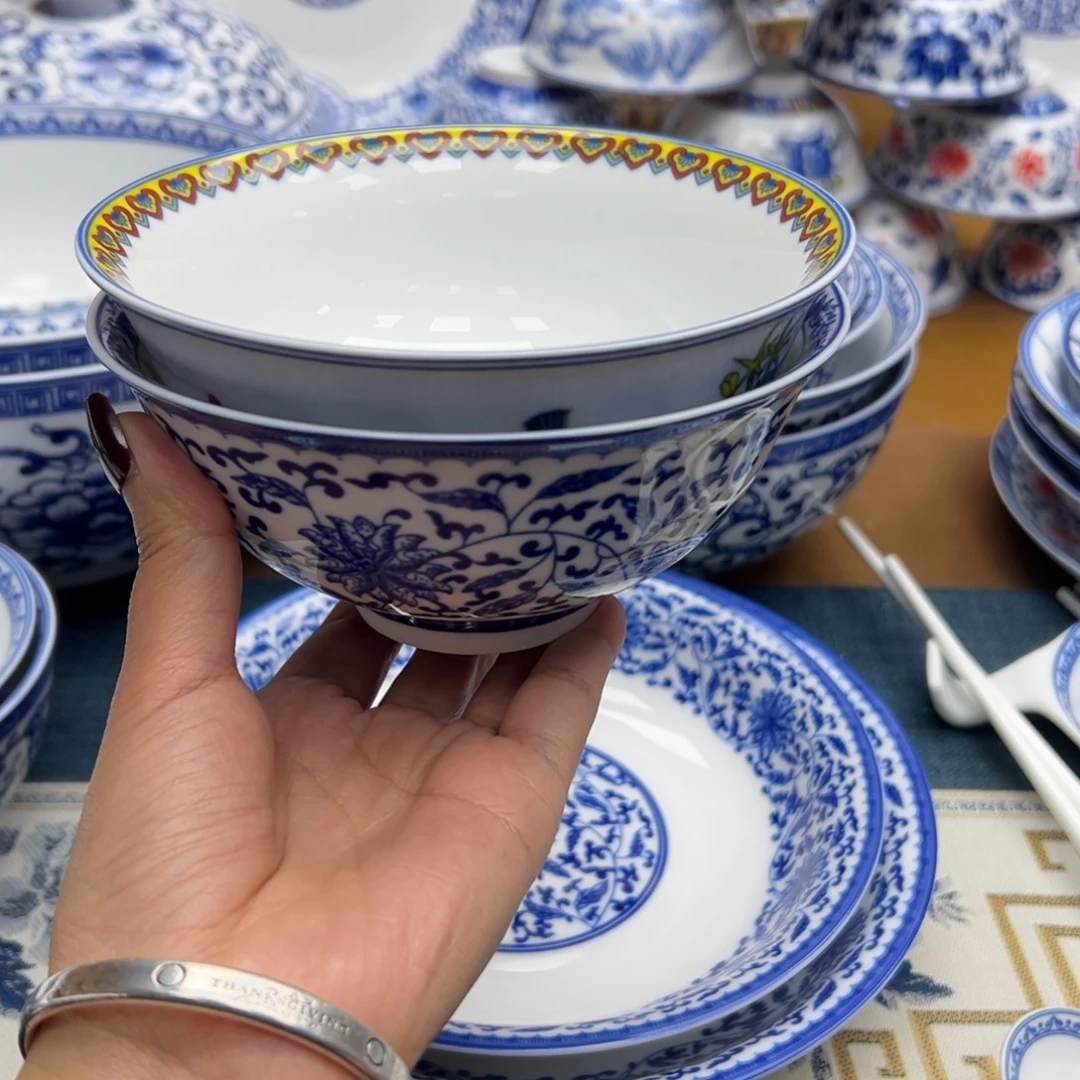 白瓷5.5锦鸡碗1个 5.5洋莲碗1个