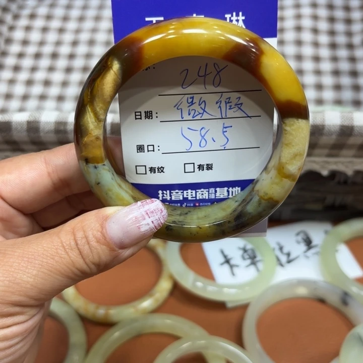 未镶嵌岫玉手镯天然