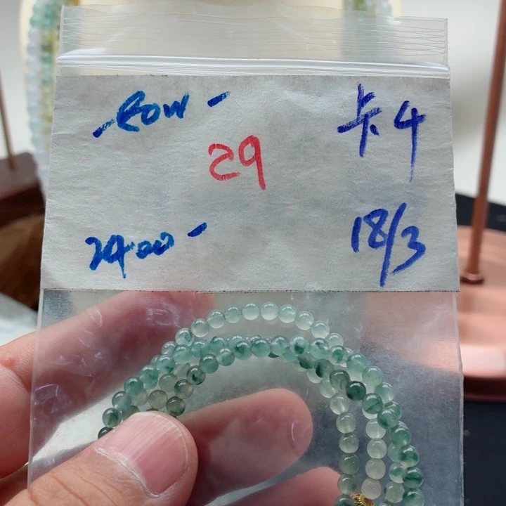 定制翡翠未镶嵌翡翠珠链