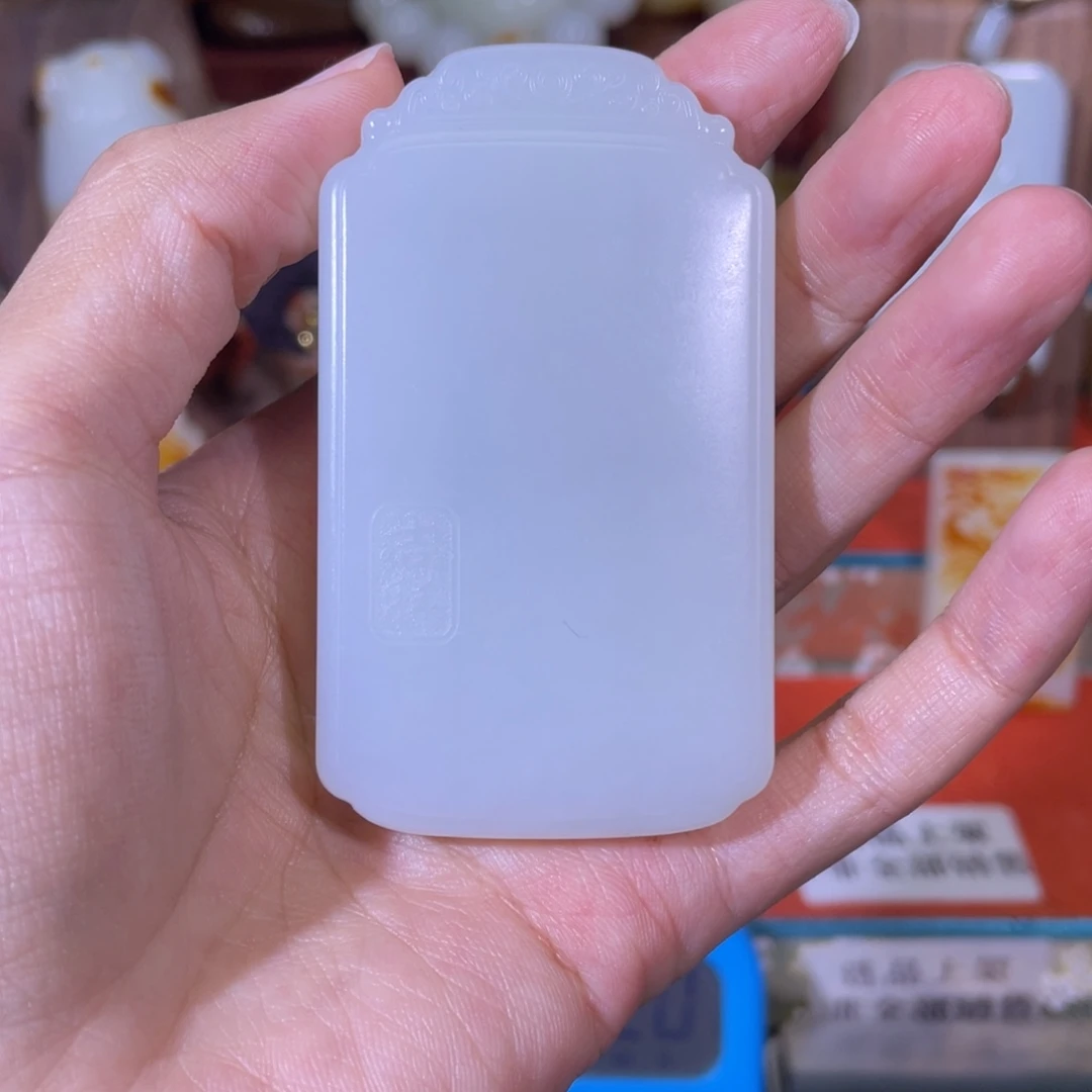 墨***。和田玉未镶嵌挂件